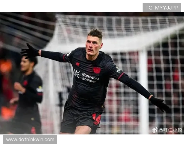 阿兹蒙在勒沃库森近期表现稳健，状态持续提升