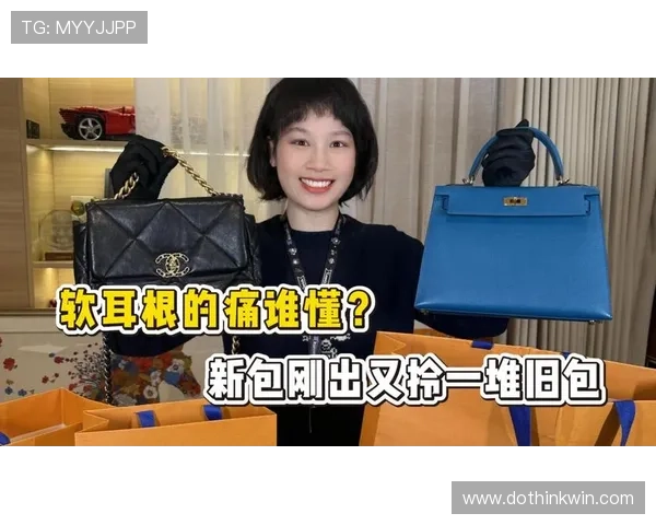 余依婷训练完直接拎爱马仕去吃米其林，这日子谁顶得住啊