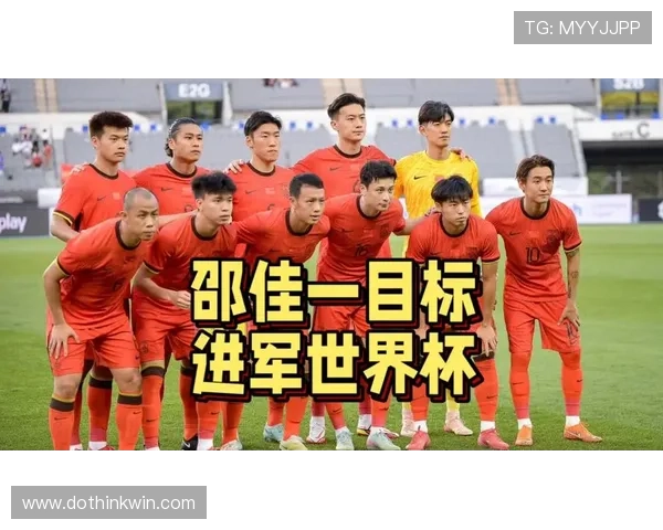 传统强队世界杯首发阵容会有哪些惊喜