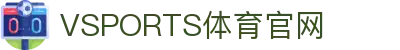VSPORTS - 胜利因您更精彩